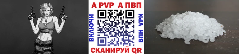 shop клад  Бакал  A PVP VHQ 