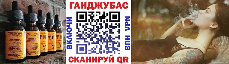 где можно купить наркотик  Бакал  Печенье с ТГК марихуана 