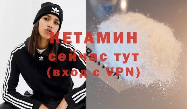 гашиш Аркадак