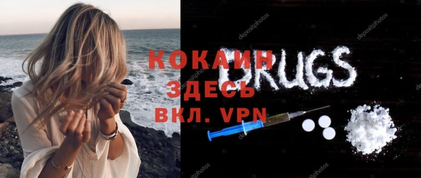 гашиш Аркадак