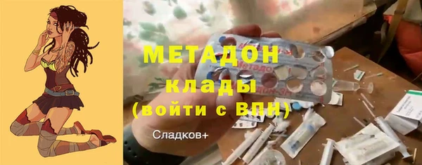 гашиш Аркадак