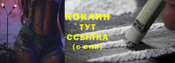 гашиш Аркадак