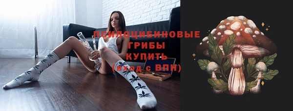 гашиш Армянск