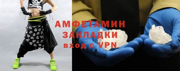 экстази Усинск