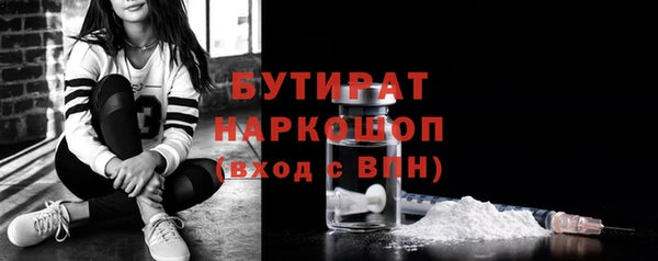 гашиш Аркадак