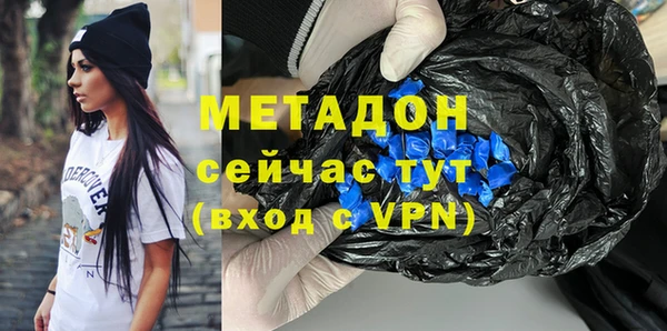 экстази Усинск
