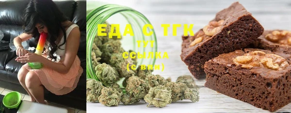 гашиш Аркадак