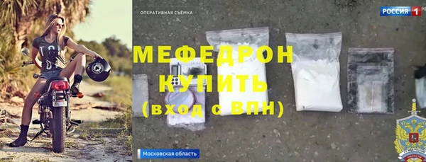 гашиш Аркадак