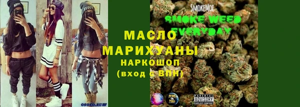 гашиш Армянск