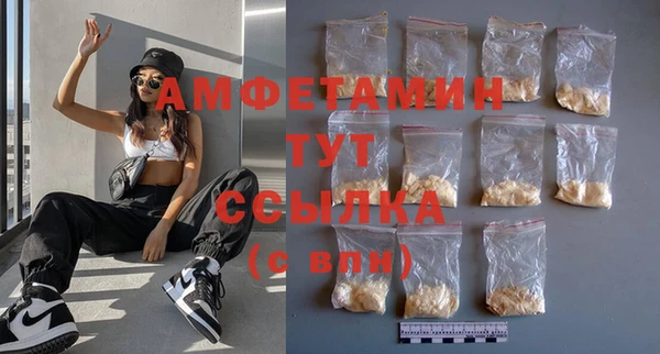гашиш Аркадак