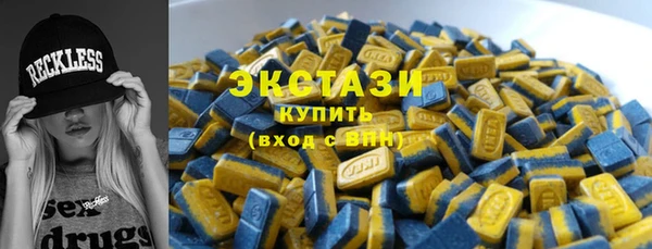 дурь Новозыбков