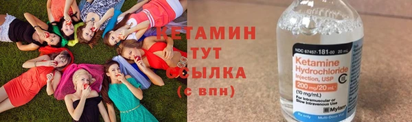 гашиш Армянск