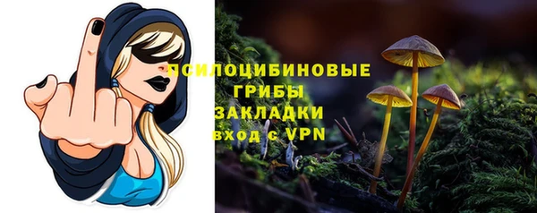гашиш Армянск