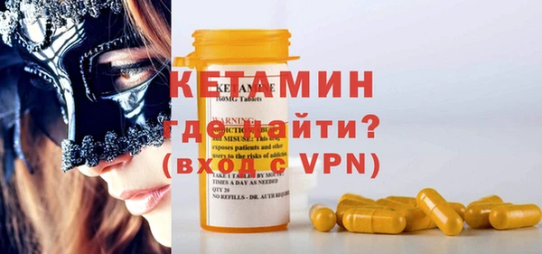 дживик Усмань