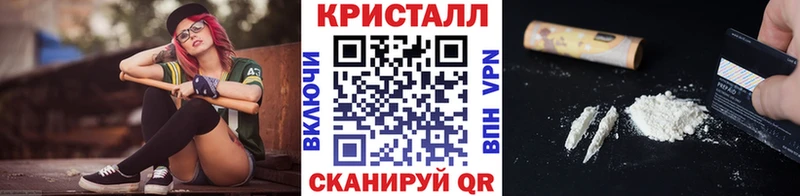 Первитин пудра  Бакал 